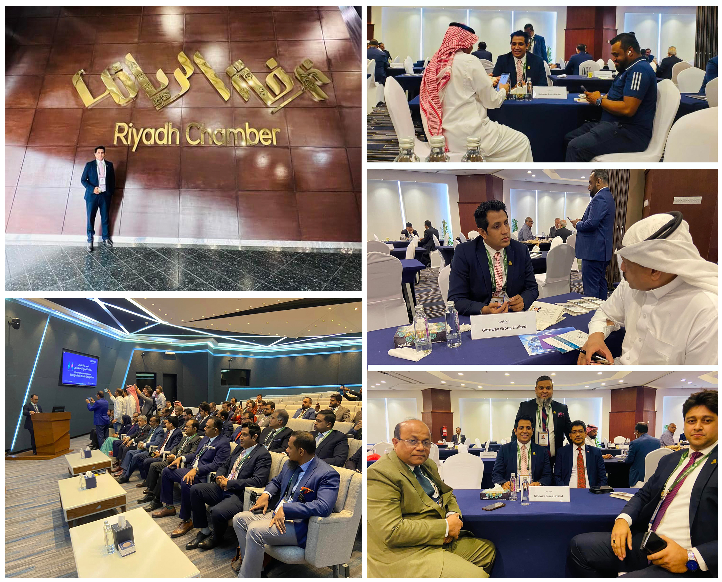 news event ryadh chamber.jpg